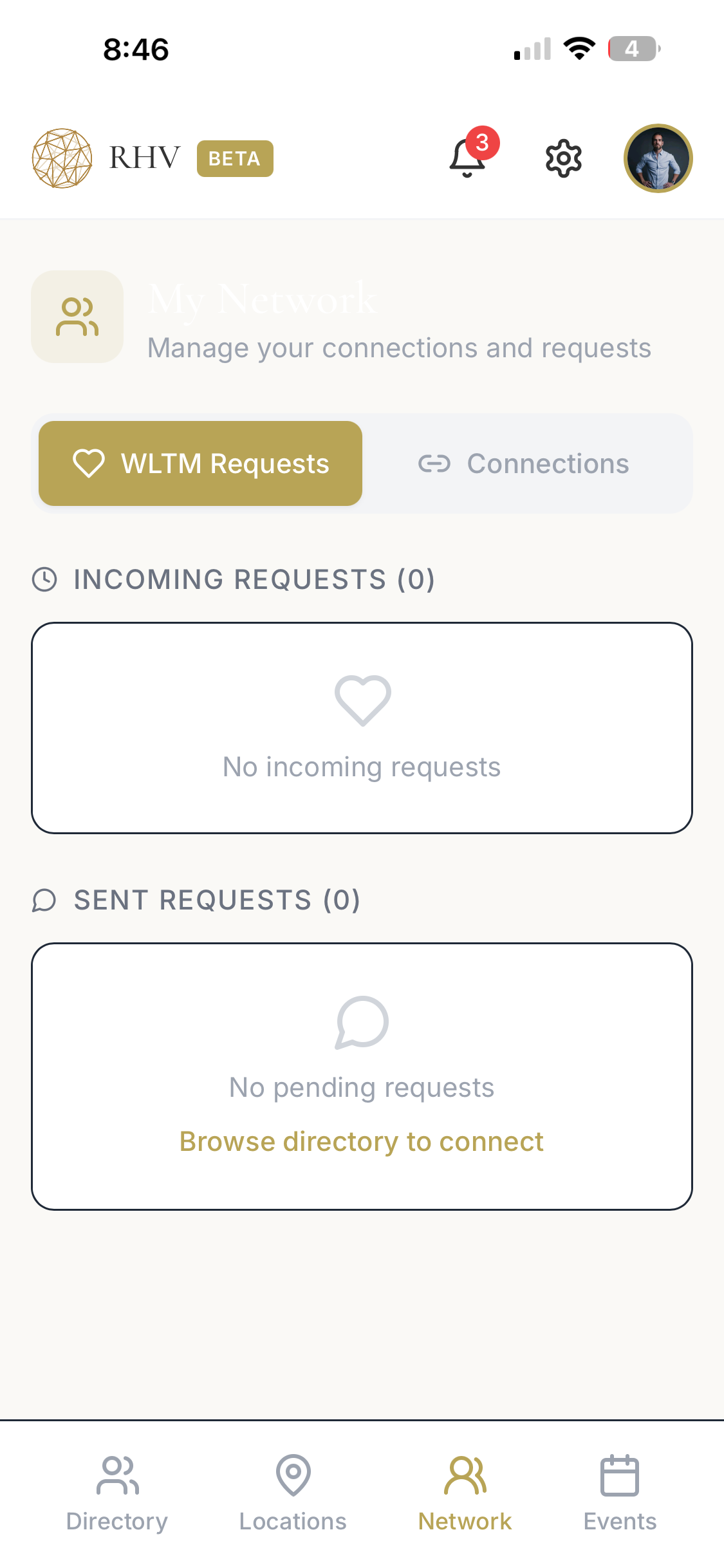 RHV My Network screen showing WLTM requests and connections